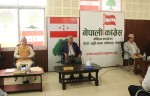 सामाजिक सञ्जाल बन्द गर्ने निर्णयप्रति कांग्रेसको असन्तुष्टि