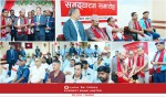 एभरेष्ट बैंकले महोत्तरी बर्दिबासमा १३३औं शाखा विस्तार गर्‍यो