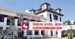 सर्लाही–३ प्रदेश (२) बाट जसपाका यादव पुनः विजयी