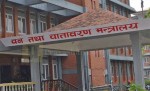 वन पैदावार समितिका कर्मचारी सात महिनादेखि तलबविहीन
