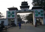 नाकामा घर फर्किनेको भीड