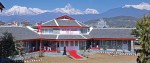 विवादकाबिच गण्डकी प्रदेशसभाको बैठक बस्दै
