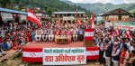 नेपाली कांग्रेसको १५औँ महाधिवेशन : वडा अधिवेशन सुरु