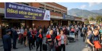 नेपाल आउने पर्यटक १२.१ प्रतिशतले बढे, चिनियाँ पर्यटक दोब्बरभन्दा बढी