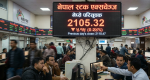 नेप्से परिसूचक सामान्य अङ्कले घट्यो