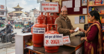 काठमाडौँ उपत्यकामा एलपी ग्यासको मूल्य घट्यो, प्रतिसिलिन्डर २ हजार ६० रुपैयाँ