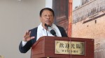 ‘समाजलाई असल बाटोमा डो-याउन गुणस्तरीय शिक्षा आवश्यक’