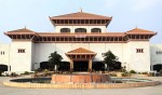 सांसदले आफ्नो निर्वाचन क्षेत्रका लागि पाँच करोड पाउने