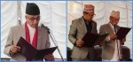 गण्डकीका मुख्यमन्त्री अधिकारी र दुई मन्त्रीको सपथ