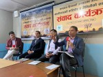 धार्मिक पर्यटन प्रवर्द्धनका लागि सम्भावना खोज्दै जैमिनी