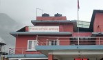 प्रशासन कार्यालयमै हुलाक टिकट