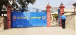  हिरासत कक्षबाट आठ थुनुवा फरार