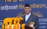 नेपाली जहाँ पुग्छन्, त्यहाँ जागरणको बत्ती बल्छ: प्रधानमन्त्री ओली