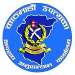 बचतकर्ताको खातामा पहुँच पुर्याएर लाखौँ रकमान्तर