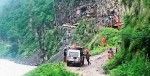 ठाउँठाउँमा पहिरो खस्दा कर्णाली करिडोर अवरुद्ध