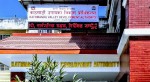 अतिक्रमण गरी बनाइएका संरचना हटाउन आग्रह