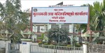 कोशी प्रदेशमा सवारी नियमावली स्वीकृत