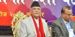 जाँचबुझ आयोगले बयानका लागि तत्कालीन प्रधानमन्त्री ओलीलाई पत्राचार गर्ने