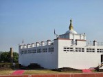 लुम्बिनी क्षेत्रको सम्पदा संरक्षण गर्न सहकार्य