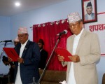 कोशी प्रदेशका प्रदेश प्रमुख पशुराम खापुङ्गले प्रदेशका नवनियुक्त मुख्यमन्त्री उद्धव थापालाई बुधबार साँझ प्रदेश प्रमुखको कार्यालय विराटनगरमा पद तथा गोपनियताको शपथ गराउनुहुँदै ।