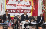 मनहरी गाउँपालिका को   १५ औ  गाँउसभा  प्रस्तुत गर्दै गाउँपालिका  अध्यक्ष