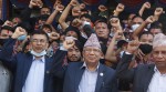 केन्द्रीय कमिटीलाई पूर्णता दिँदै एकीकृत समाजवादी