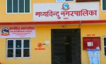 जग्गा नापजाँच सुरु भएपछि स्थानीय खुसी