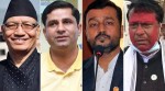 जसपाका चार मन्त्री पदमुक्त