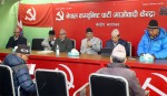 माओवादी बैठक: पार्टीको सङ्गठनबारे छलफल