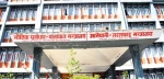 अन्तरराष्ट्रिय यातायात सम्मेलन चैत २९ देखि