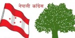 ‘जनतासँग कांग्रेस अभियान’ पालिकास्तरमा