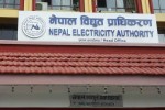 साउनमा भारतमा बिजुली बेचेर कमायो प्राधिकरणले रु दुई अर्ब