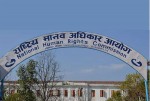 छुवाछूत तथा भेद्भावमुक्त वातावरणको सुनिश्चित गर्न आयोगको आग्रह