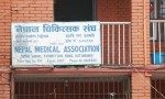 आजदेखि चिकित्सक सङ्घको निर्वाचन