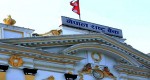 आयात खुकुलो बनाउन एलसीको सीमा बढाइयो