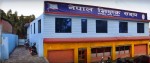 सङ्घीय शिक्षा ऐन छिटो ल्याउन शिक्षक सङ्घको माग