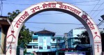 नारायणी अस्पतालमा आकस्मिक डायलासिस सेवा