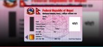 २८ जिल्लामा सामाजिक सुरक्षा भत्ताका लागि राष्ट्रिय परिचयपत्र अनिवार्य