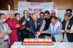 नेपाल लाइफद्वारा २५औं वार्षिकोत्सबको अवसरमा निस्शुल्क स्वास्थ्य सिविर एवं देशभर रक्तदान कार्यक्रम