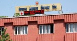 आयल निगम अझै मासिक ६१ करोड घाटामा