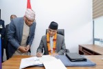 उच्च मनोबलका साथ काम गर्न गृहमन्त्री अर्यालको निर्देशन