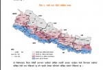 पहिराको उच्च जोखिममा २१ जिल्ला 