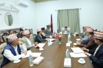 उपनिर्वाचनको मिति तोक्न आयोगको परामर्श