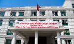 सरकारी खरिदमा स्वदेशी वस्तुलाई प्राथमिकता, नेपाली उद्योगलाई नयाँ बजारको अवसर