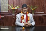 पचास युनिट बिजुली निःशुल्क दिने सरकारको योजना