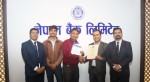 नेपाल बैंक र ताजा बेकरी उद्योग बीच सम्झौता