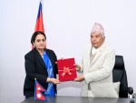 राष्ट्रपतिसमक्ष महान्यायाधिवक्ता कार्यालयको वार्षिक प्रतिवेदन पेस