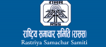 तीनै तहका सरकार र सञ्चारमाध्यमबीच बहस आवश्यक