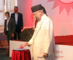 डिजिटल अनावरण गर्दै एमालेको घोषणापत्र सार्वजनिक