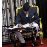  प्रतिनिधिसभाका ज्येष्ठ सदस्य जबराद्वारा पदबहाली